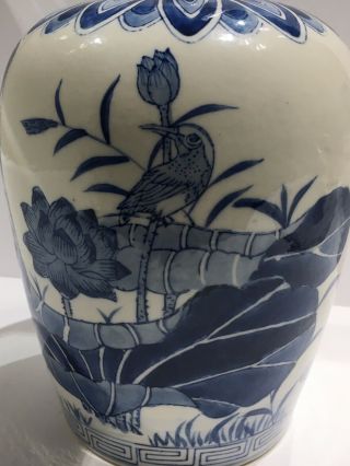 Antique Chinese Porcelain Jar/ Birds And Flowers. 4