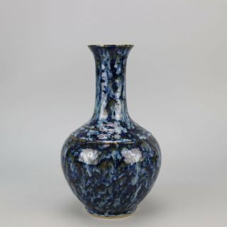 Chinese Antique Old Hand - Carved Fambe Blue Glaze Porcelain Vase F01