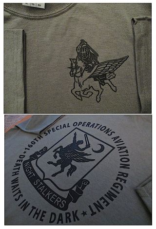 160th Night Stalkers Soar Spec Ops Aviation T - Shirt Ultra Cotton Medium