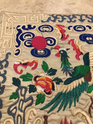Antique Chinese Embroidered Silk Civil Rank Badge Panel w Roster 2