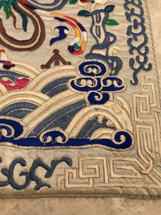 Antique Chinese Embroidered Silk Civil Rank Badge Panel w Roster 4