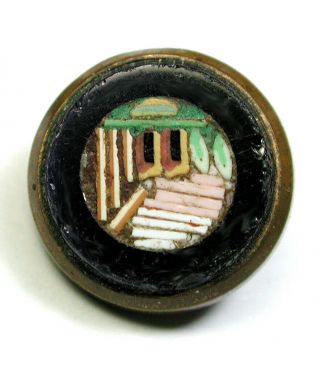 Bb Antique Glass In Metal Button Micro Mosaic Temple Scene 7/16 "