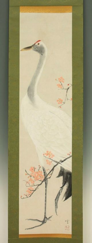 掛軸1967 Japanese Hanging Scroll " Ume Tree And Crane " @b771