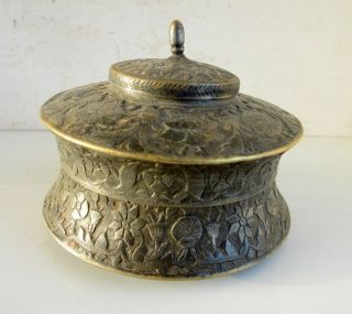 Antique Old Rare Hand Carved Brass Fine Flower Carving Mughal Islamic Pot Box 4