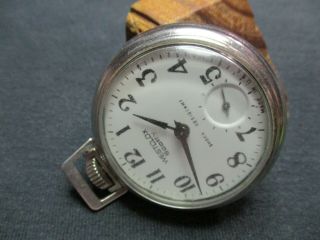 VINTAGE MAN ' S POCKET WATCH/WESTCLOX SCOTTY/SHOCK RESISTANT/U.  S.  A.  /RUNNING WELL 2