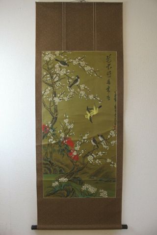 G07T9 Gorgeous Flowers & Birds Chinese Hanging Scroll 2