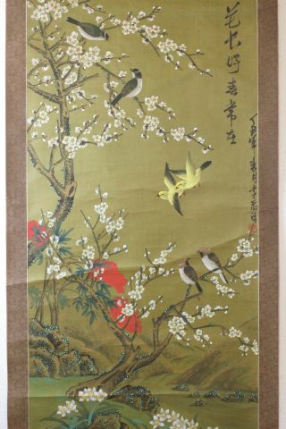 G07T9 Gorgeous Flowers & Birds Chinese Hanging Scroll 3