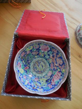 Chinese Eggshell Famille Verte Porcelain Dragon Flowers Rice Bowl Box Yongzheng? 2