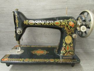 Antique Model 66 Singer Sewing Machine Red Eye Design Treadle Powered No Case