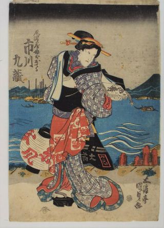 Beauty,  Lantern,  Boats,  Sea Japanese Woodblock Print Kunisada