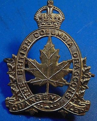 Canada Canadian Armed Forces British Columbia Dragoons Brass Cap Badge Ww2