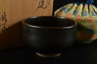 G8642: Japanese Satsuma - Ware Black Glaze Tea Bowl Shifuku W/signed Box