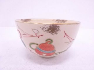 68821 Japanese Tea Ceremony Kyo Ware Tea Bowl Gold Painting Bell Chawan