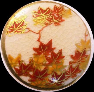 Antique Japanese Satsuma Ceramic Button Hand Painted 1 - 1/8 " Marked