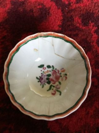 Antique Chinese Porcelain tea bowl,  18th century 2