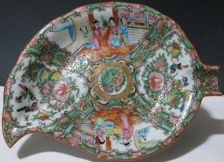19th C.  Chinese Export Qing Dynasty Canton Rose Medallion Leaf Dish