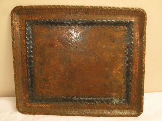 Vtg Copper Tin Middle Eastern Coffee Tea Serving Tray India Morocco Swooshes