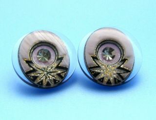Antique Vintage Bakelite Confetti Lucite Starburst Button Lavender Set Of 2
