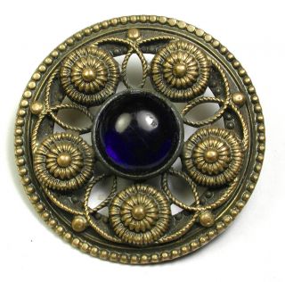 Antique " Gay 90s " Button Pierced Brass Design W/ Cobalt Glass Jewel 1 & 7/16 "