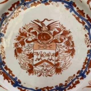 Antique Hand Painted Plate Blue,  Red & White Coat of Arms Painted Underside 22cm 2