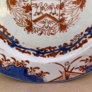 Antique Hand Painted Plate Blue,  Red & White Coat of Arms Painted Underside 22cm 3