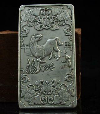 China Old Hand - Made Copper - Plating Silver Chinese Zodiac Horse Waist Tag Joke