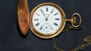 Columbia antique pocket watch or restoration N/R 4