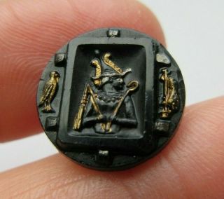 Rare Antique Vtg Victorian Black Glass Picture Button Egyptian Theme 5/8 " (c)