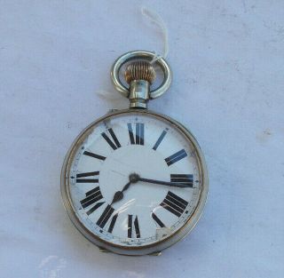 Rare Vintage Antique Large Jumbo 2.  5 " Wind Up Pocket Watch French Early Look Nr
