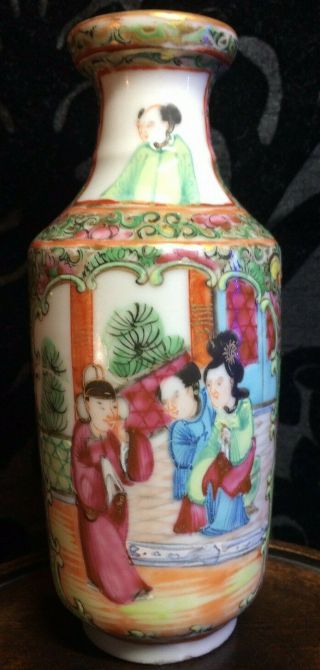 Very Sweet Good Fine Antique Chinese Famille Rose Porcelain Vase.  19th Cent Qing
