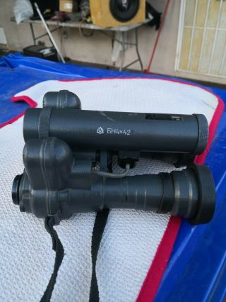 Vintage Russian Night Vision Binoculars