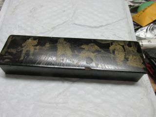 Vintage Antique Chinese Pencil Box,  7 7/8 " X 2 1/2 " X 1 1/8 "