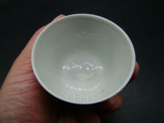 Chinese 1920 ' s 2 famille rose cups u557 5