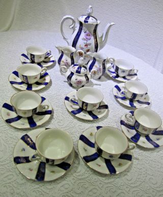 Vintage Porcelain Tea/coffee Set Made In Germany U.  S.  Zone