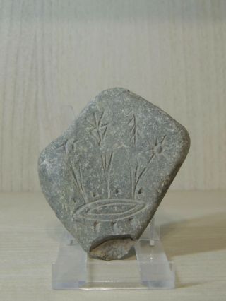 Antique Stone Fragment With Graffiti Symbols,  Drawings,  Spaceship?