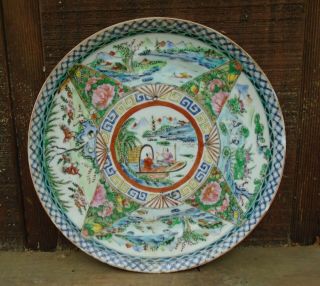 Early 19th C.  Chinese Famille Rose Plate Unique Pattern Nr