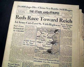 Six (6) Wwii 1945 Stars And Stripes World War Ii U.  S.  Military Old Newspapers