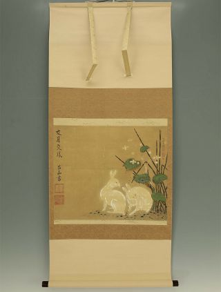 掛軸1967 Japanese Hanging Scroll : Ogata Korin " Two Hares " @k525