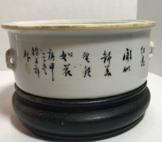 Chinese Antique Republic Period Calligraphy Bowl Porcelain -