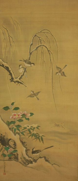 掛軸1967 Hanging Scroll : Kano Isenin Naganobu " Flowers And Birds In Snow " @zkn436