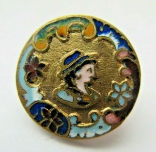 Spectacular Antique Vtg French Champleve Enamel Button Ladies Head W/ Hat (b)