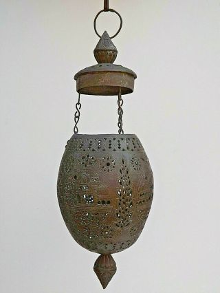 Antique Pierced Copper/bronze Middle Eastern Lantern