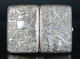 19th Century China Chinese Export Sterling Silver Card Case 古董纯银名片盒