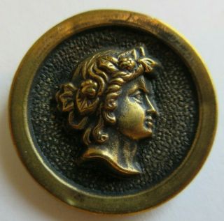 Lovely Antique Vtg Victorian Metal Picture Button Ladies Head 1 - 1/8 " (a)