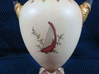 Antique German Rudolstadt Painted Urn - 12” Tall 7