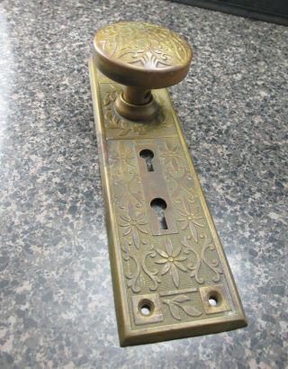 Vtg Antique Eastlake Aesthetic Victorian Door Knob & Back Plate 2 Keyholes
