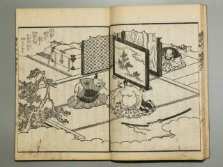 Samurai Hideyoshi Story Episode2 Vol.  3 Japanese Woodblock Print Book Ehon Manga