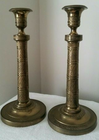 Antique Mottahedeh Historic Charleston Brass Candlesticks Pair