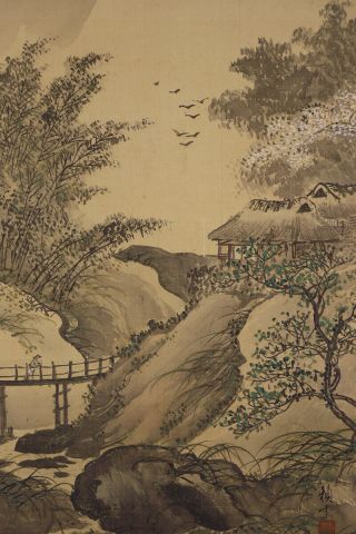 JAPANESE HANGING SCROLL ART Painting Sansui Landscape Asian antique E7250 3