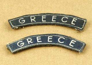 Greece Greek Army Special Forces Insignia Patch Badge Pair